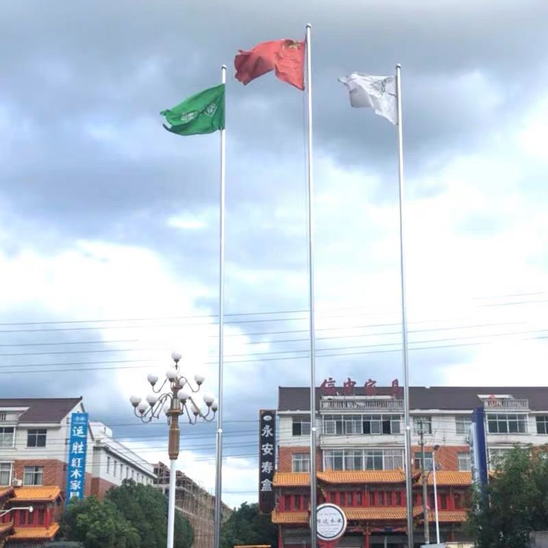 Stainless steel outdoor flag pole, 9 meters, government school, 12 meters, temple, kindergarten, construction site, conical lifting details Picture