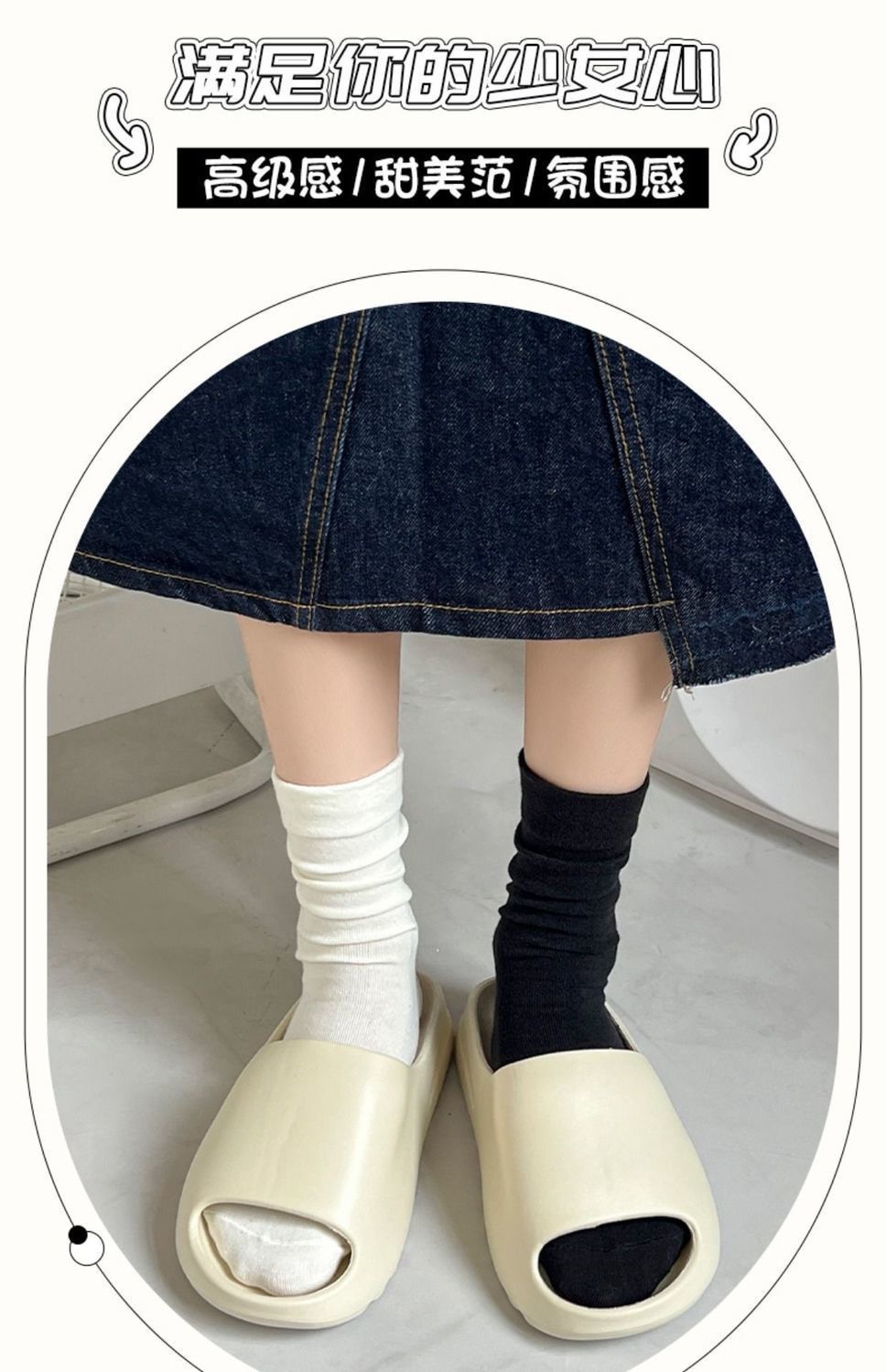 Sock stall, one-piece consignment, white pile socks for girls, mid-calf socks for all four seasons with small leather shoes, boneless postpartum socks for autumn and winter, long socks wholesale, one-piece consignment pic 7