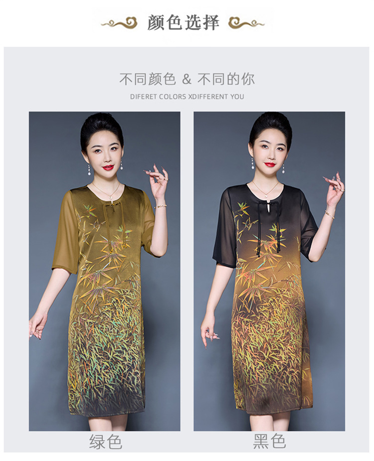 国潮妈妈夏装气质感洋气连衣裙50岁中老年女装高端中长款减龄显瘦裙子详情2