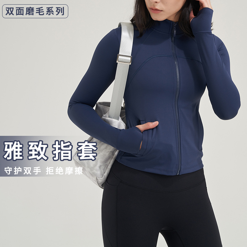 2023新款 瑜伽服外套女秋冬运动健身服时尚长袖速干修身运动上衣