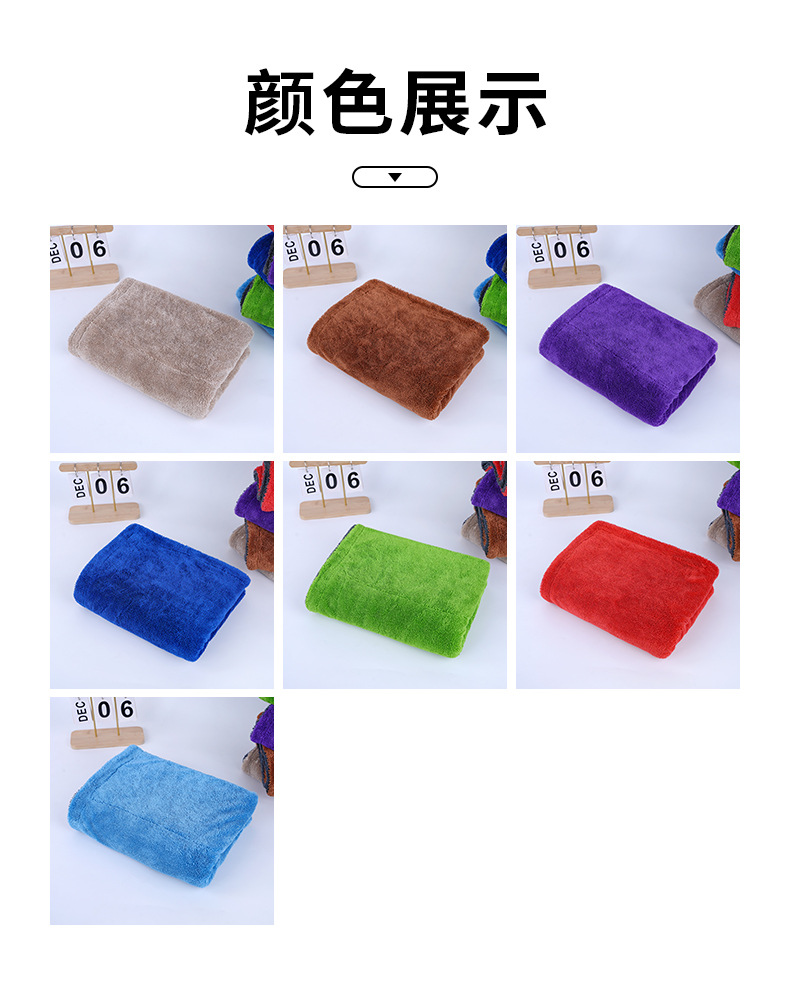 工厂批发双面小辫子收水毛巾1200克加厚擦无痕洗车毛巾擦车布跨境详情12