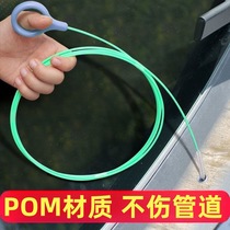 Car sunroof drain dredge door pipe cleaning brush Universal cleaning tool for fuel tank drain pipe