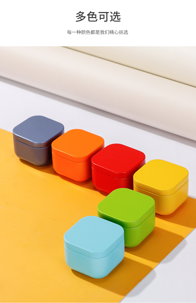 Portable mini tin can for tea, small sealed can, 10-gram small tea can for black tea, empty can, candle can pic 6