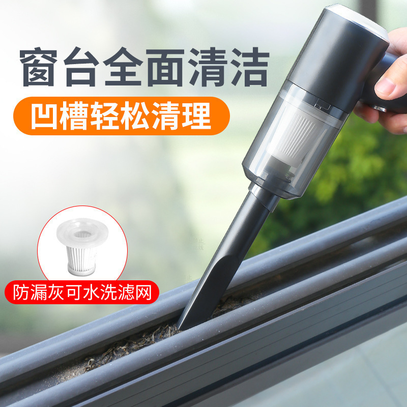 车载吸尘器车用无线便携式手持汽车家用小型迷你吸尘器超强大功率