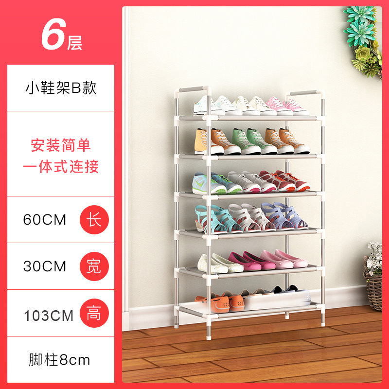 Factory store simple shoe rack, fashionable multi-layer, super low price Item Picture