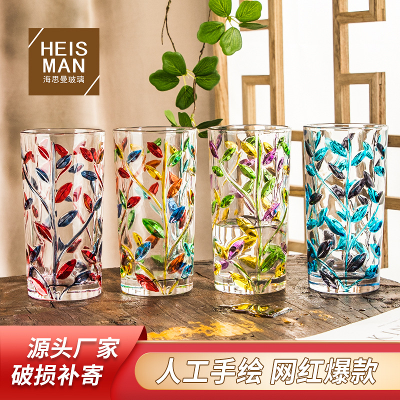 创意手工彩绘树枝玻璃杯刻花水杯ins浮雕彩色树叶杯子抖音带货