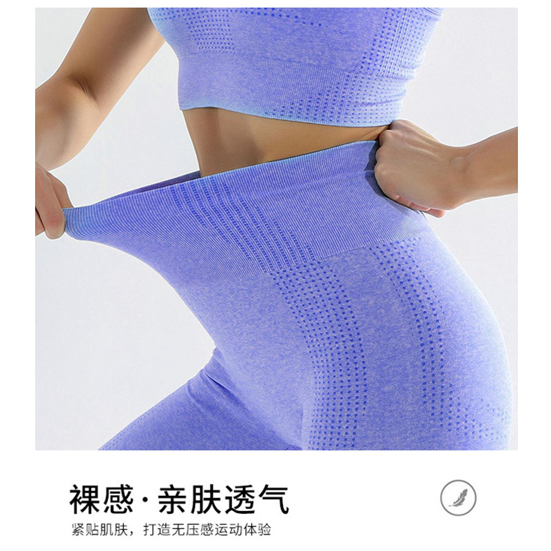 瑜伽服/运动服饰/瑜伽/瑜伽服女/瑜伽裤运动裤细节图