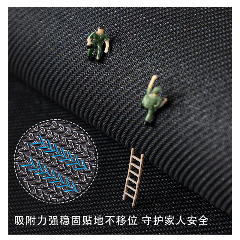 家用地毯实物图