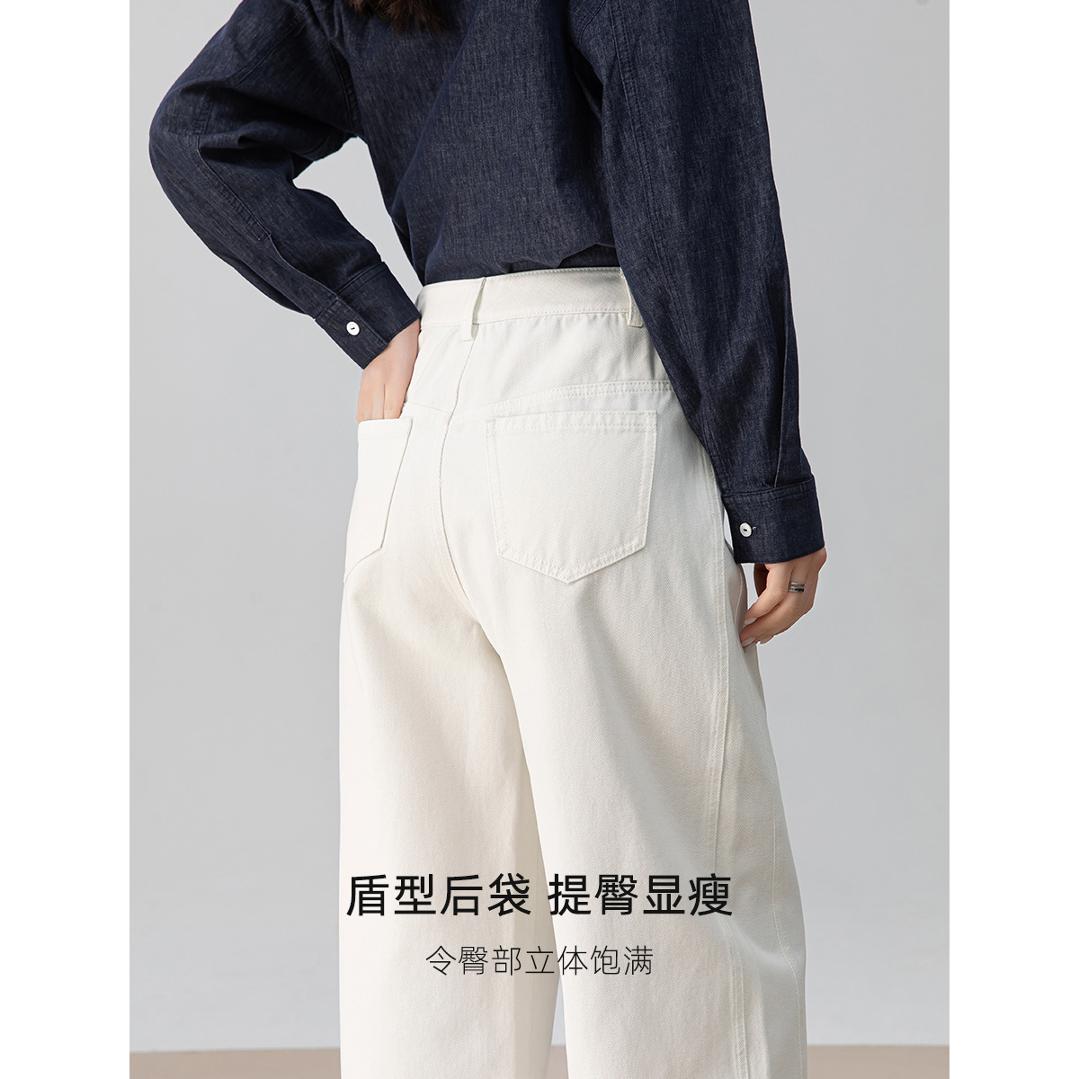 女式牛仔裤实物图