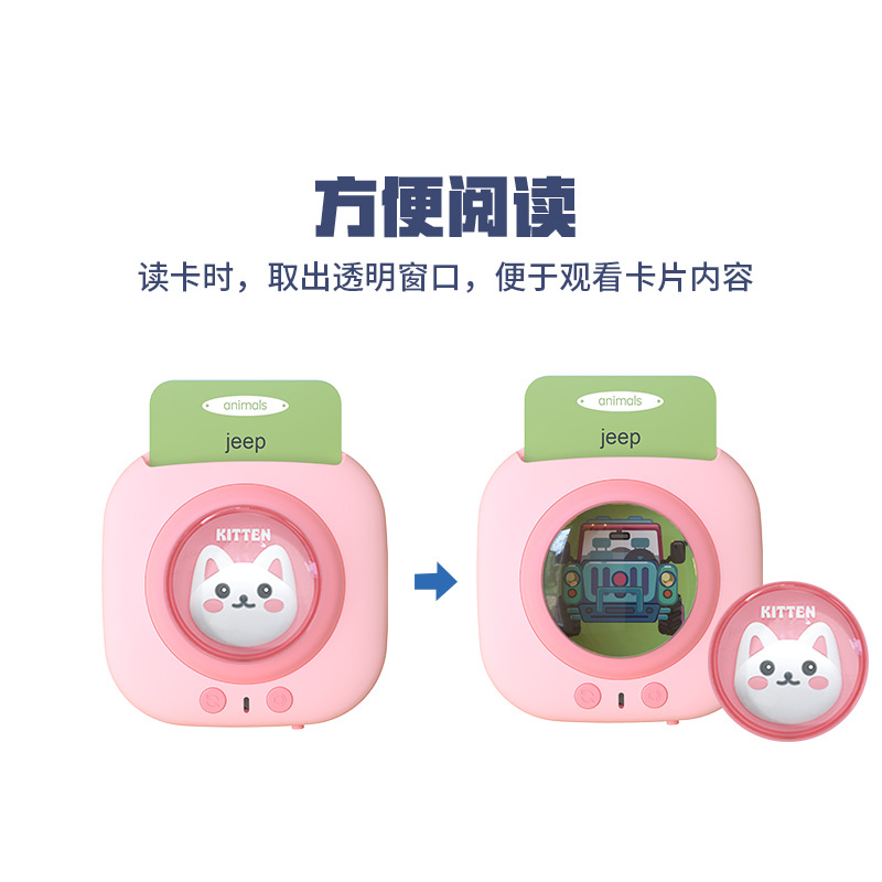 手写板写字板/电子/照相机儿童卡通/3D立体绘画笔白底实物图