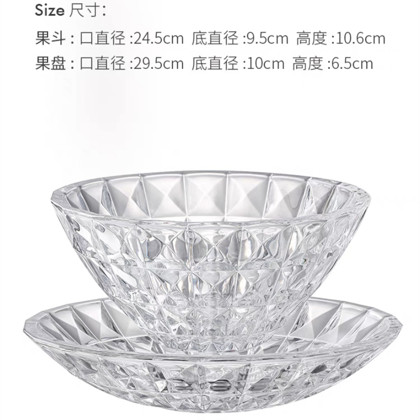 Glass fruit plate, living room home coffee table, fruit basket, creative light luxury style, simple candy and dry snack plate and basin decoration Item Picture