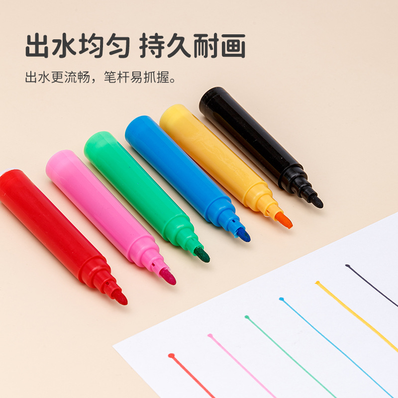 A complete set of painting tools for primary school students and children, including watercolor pens, crayons, and paints, in a gift box 145pc Specification image