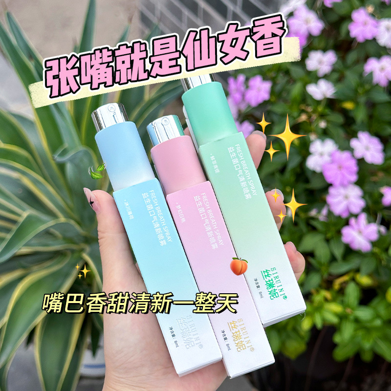 import产品图
