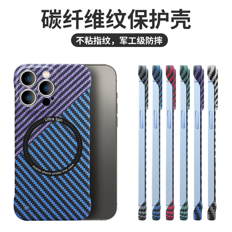 适用iPhone16PRO手机壳无边框碳纤维苹果15PROMAX超薄PC保护套14