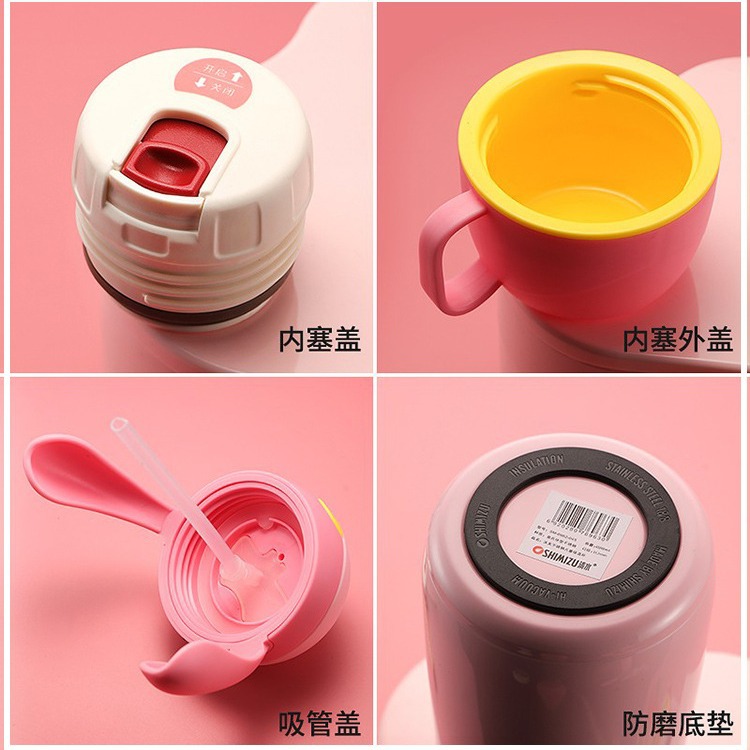 Shimizu Children's Thermos Cup Large Belly Cup Large Capacity High Appearance Level Baby Straw Cup Student Kettle Item Picture