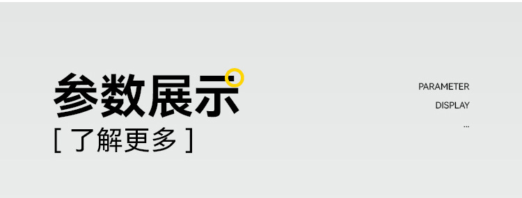 折叠桌户外塑料小桌子露营烧烤摆摊象棋桌升降便携野餐可拼接桌子详情14