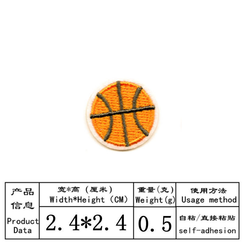 布贴/补丁/布贴儿童时尚/包胶铁丝/布贴儿童萌产品图