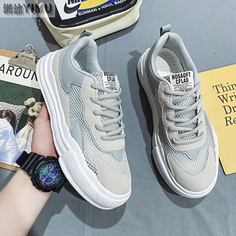 Men's Shoes 2023 New Summer Breathable Thin 100 Mesh Surface Sports Leisure Hollow Board Shoes Small White Deodorant Tide Shoes Application Scenario