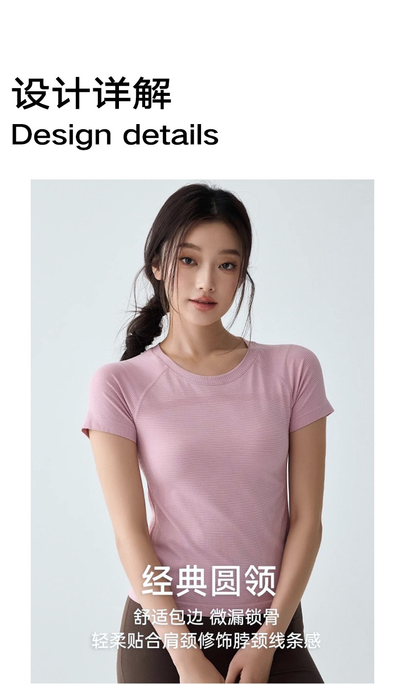 Weightlifting Fairy Summer Thin Sports short-sleeved women yoga running quick-drying top Slimming Casual T-shirt Outdoor training clothing POLO shirt pic 12