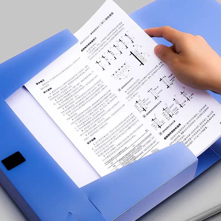 A4 plastic file box, PP thickened accounting vouchers, office supplies, folding document box, file storage box details Picture