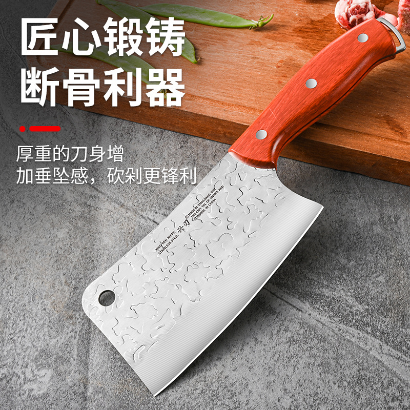 Yangjiang factory specializes in providing household stainless steel thickened bone-cutting knives and sharp snow-patterned kitchen knives for cutting chicken, duck and pork ribs details Picture