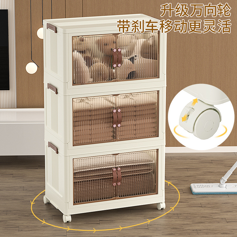 收纳箱实物图