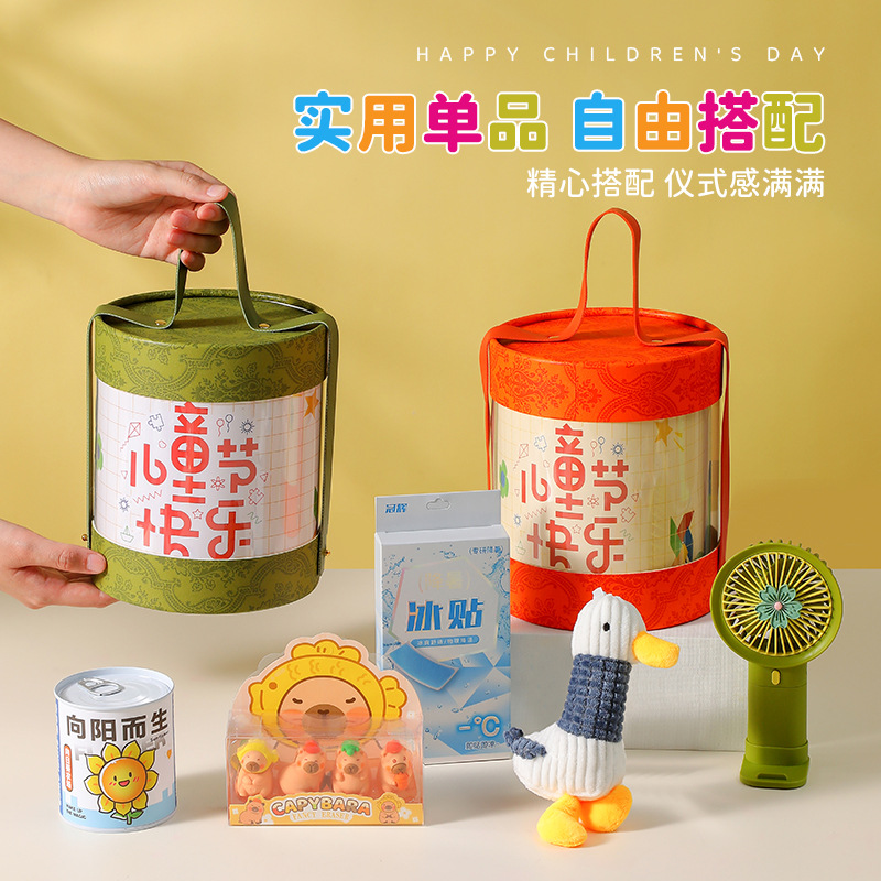 Practical small gifts for kindergarten activities: Graduation gifts for Children's Day on June 1st, birthday gifts for the whole class, primary school students details Picture