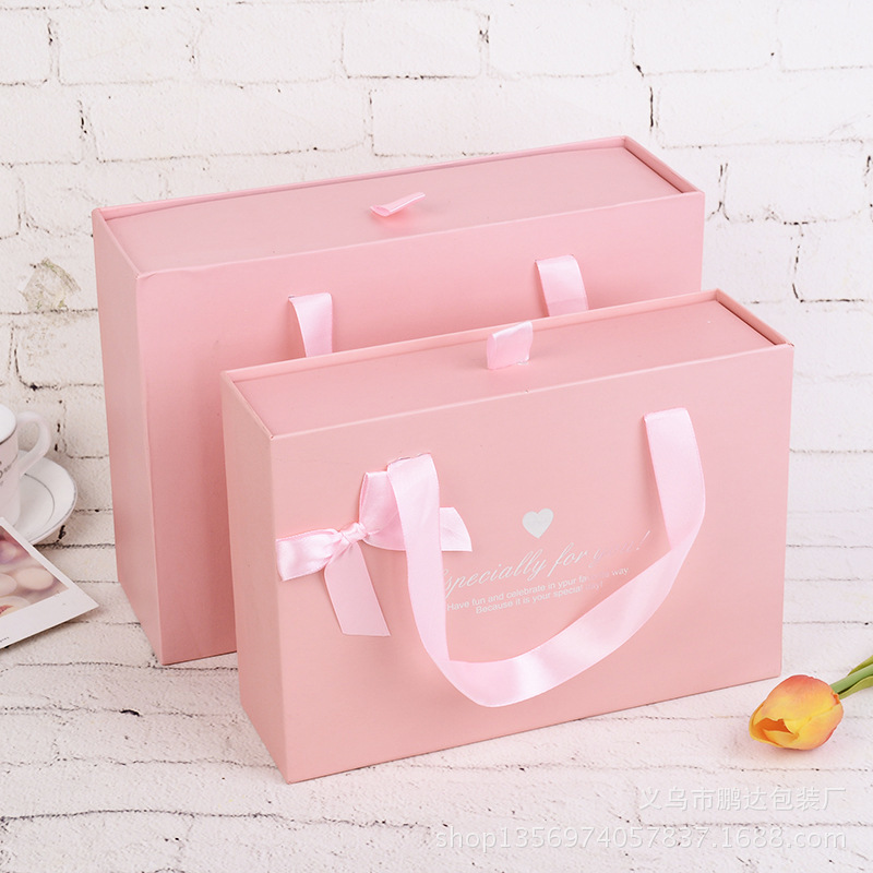 定制抽屉通用包装手提盒糖果盒粉色内衣礼品纸盒毛巾纸盒饰品盒图