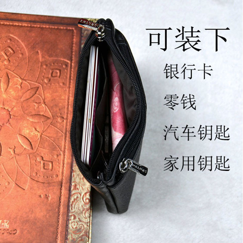 Top layer cowhide coin purse, bus card case, Korean version coin pocket, small wallet, genuine leather key case, factory wholesale Specification image