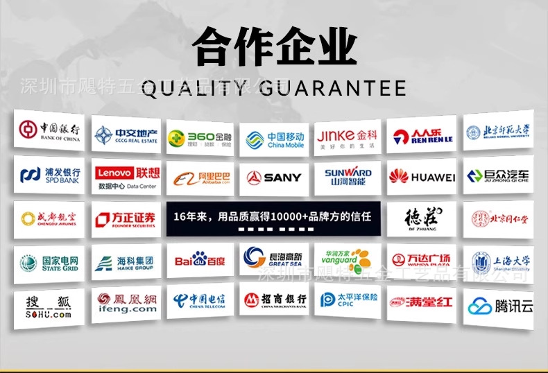 流沙金属冰箱贴定制批发城市文创卡通烤漆冰箱贴旅游景区博物馆详情13