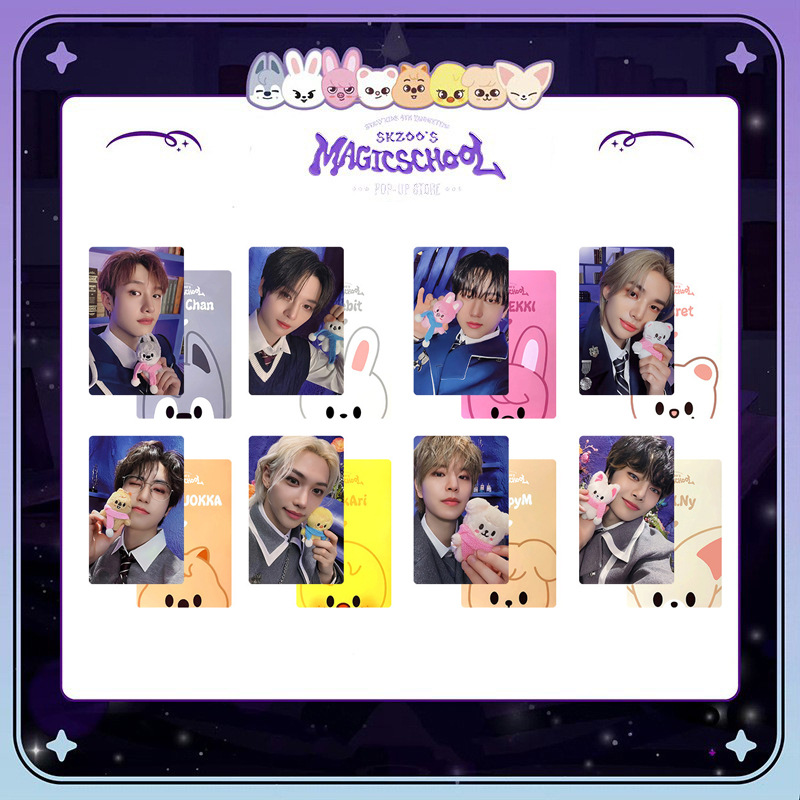 Stray Kids《SKZ'S MAGIC SCHOOL》快闪卡 满额卡 特典卡 周边