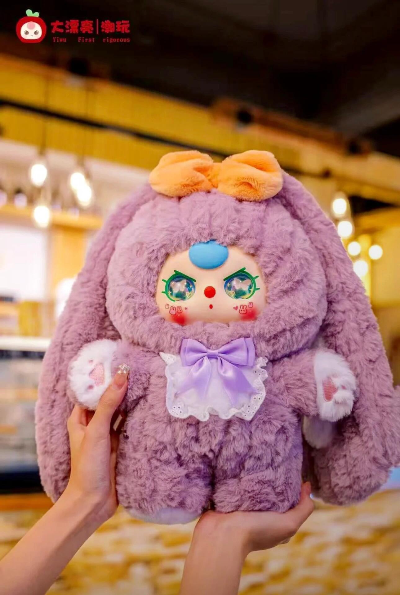 【 Hot Sales in the Store 】baby three, 400-sized 4th generation Sweetheart Baby Blind Box Plush Creative Doll pic 10