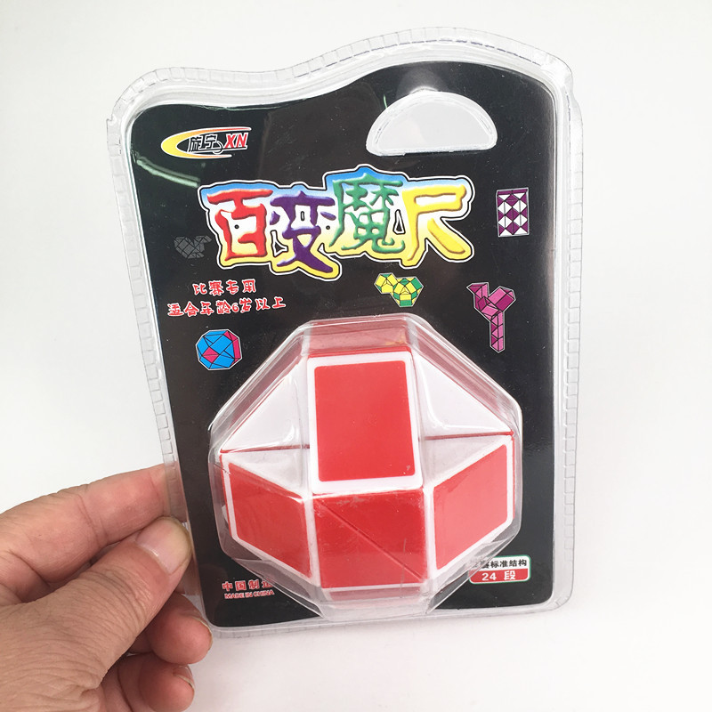 Long-shaped children's intelligence puzzle, magic ruler, educational and versatile snake-shaped Rubik's cube strip, children's early education Rubik's cube strip toy