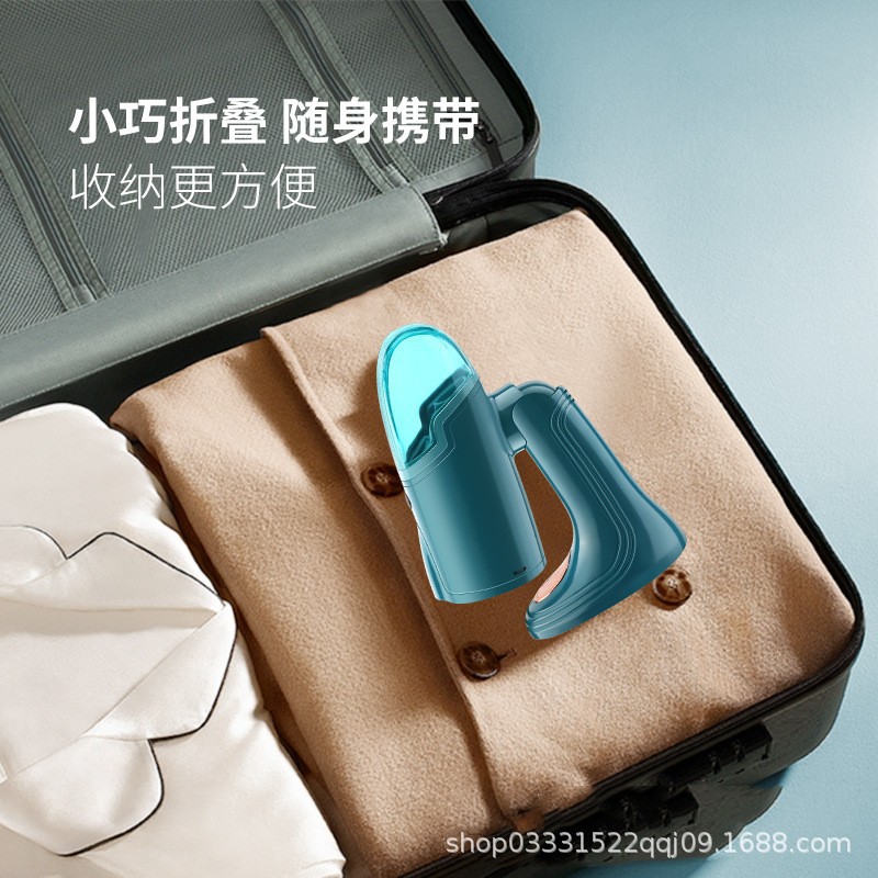 Folding Hand Ironing Machine Small Electric Iron Manufacturers Wholesale Home Mini Travel Ironing Steam Brush Specification drawing