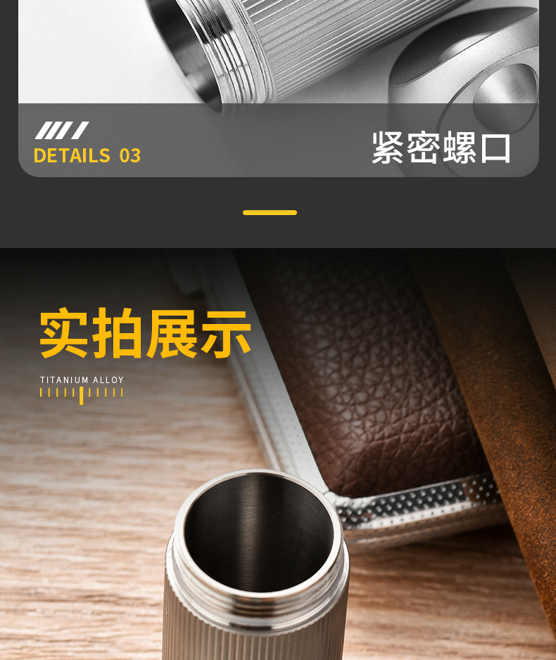 Cross-border new in-stock titanium alloy sealed warehouse portable waterproof medicine storage warehouse pill box pure titanium metal can pic 17