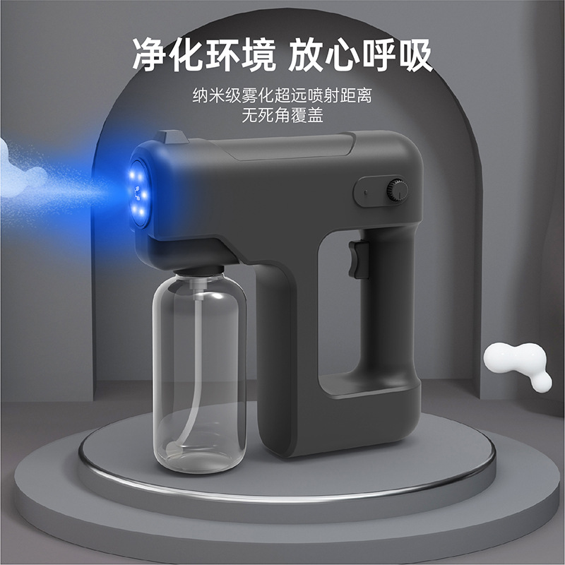 代发手持电动/家用室内便携产品图