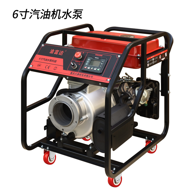 Gasoline engine water pump, fire rescue drainage, farmland irrigation 2/3/4/6/8-inch high-flow water pump Specification image
