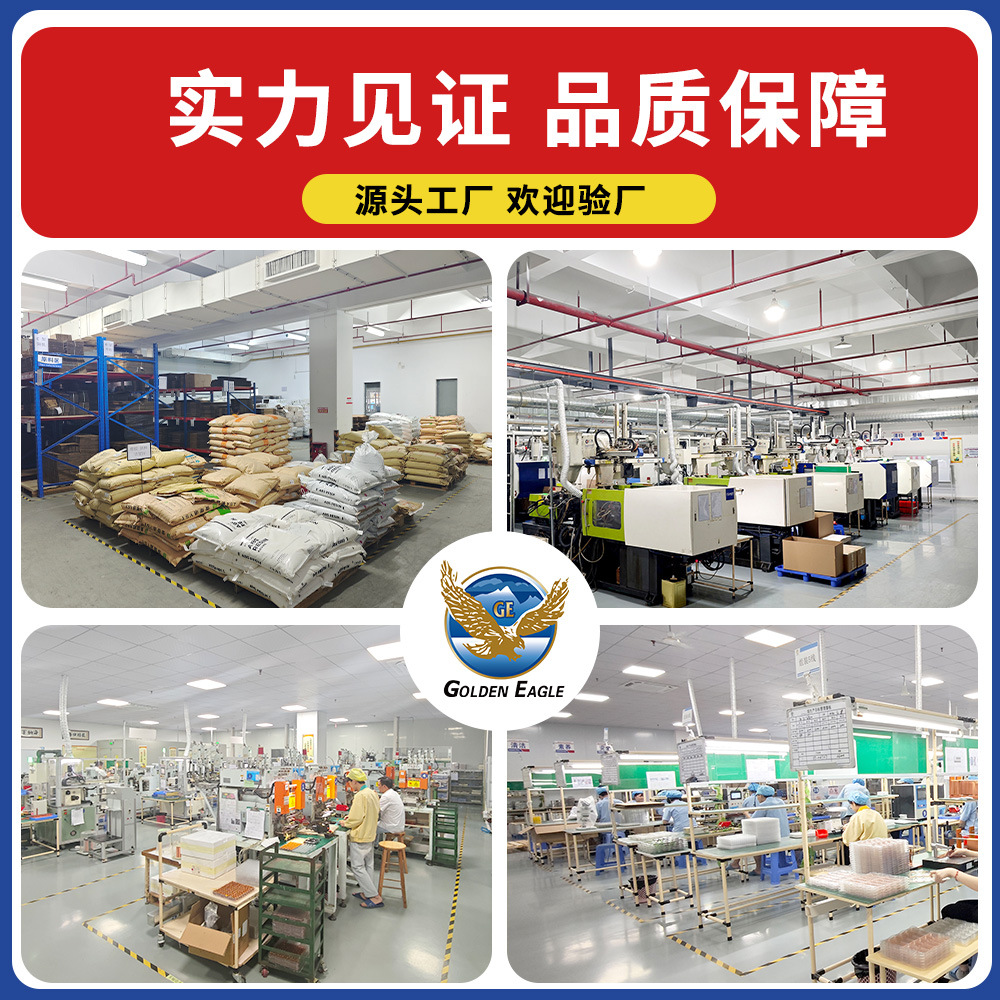 磁吸/磁铁磁贴/磁铁/磁铁片/磁性产品图