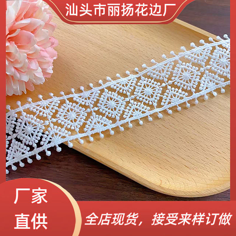 3.6cm double-sided diamond-shaped embroidered milk silk water-soluble lace barcode women's sleeveless top accessories from the manufacturer