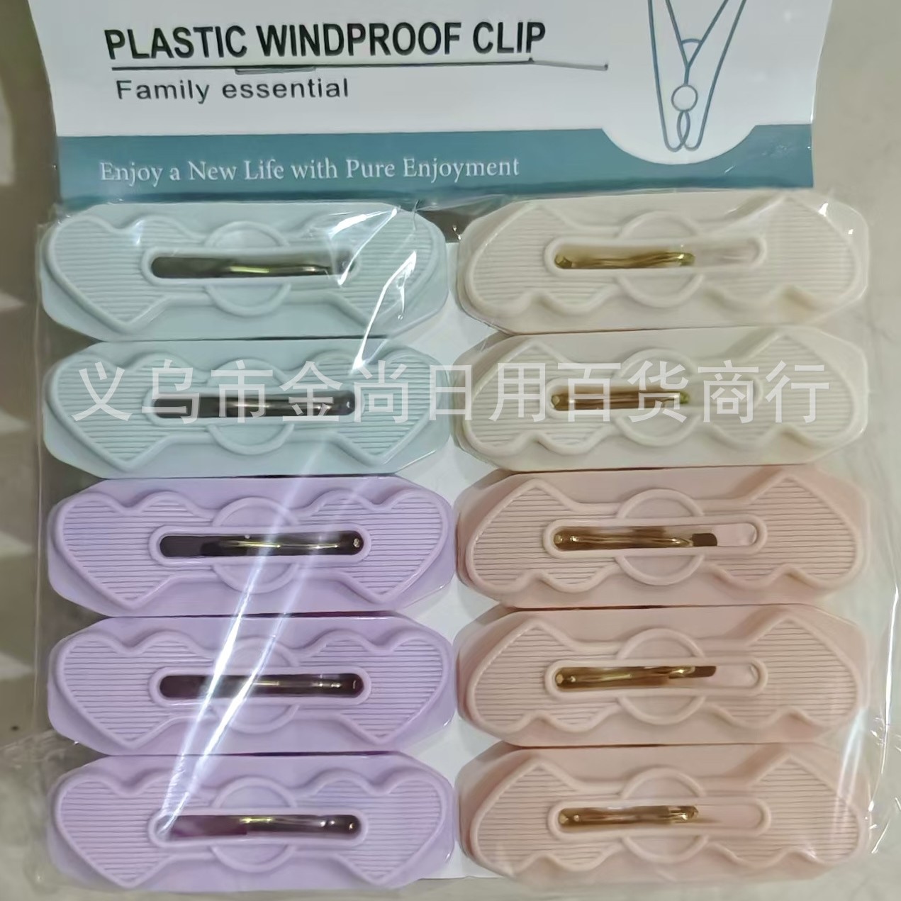 Dopamine colored plastic clips, clothes drying rack, quilt drying, clothes drying clips, drying and fixing clothes clips details Picture