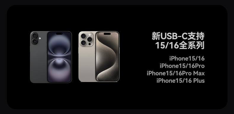 Wholesale 3C certified 22.5W fast-charging mini power banks with large capacity and built-in cables, gift customization, digital computer and mobile phone accessories pic 12