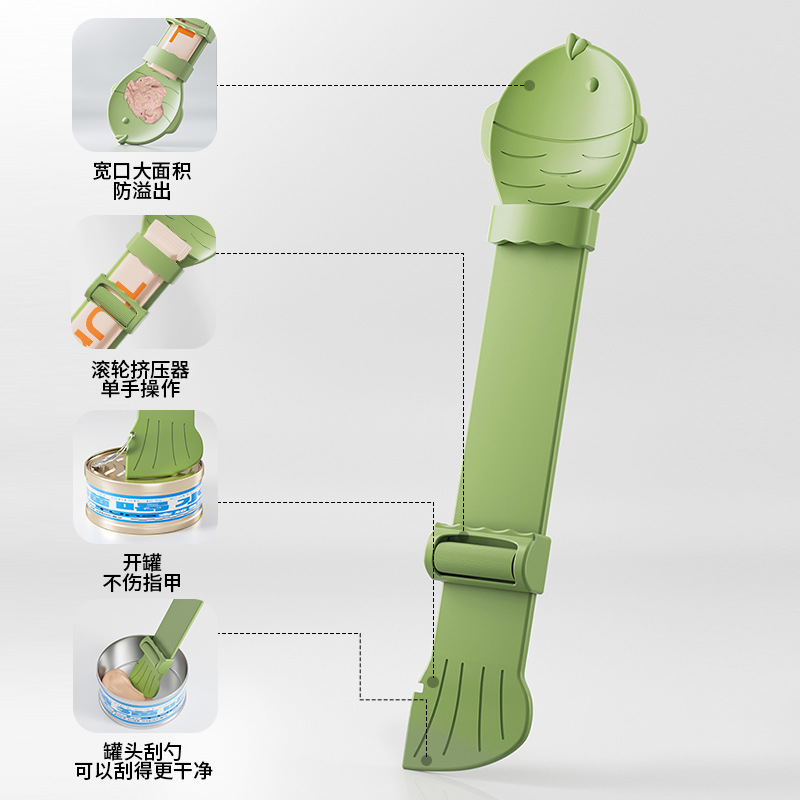 Love Youhui Cat cat strip spoon pet not dirty hands auxiliary long handle general purpose mud scraper dog cat supplies squeezer trumpet Specification drawing