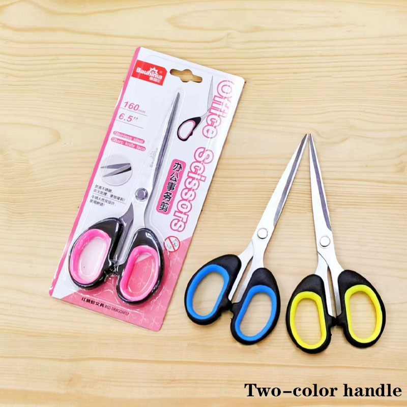 厂家直销/红蜻蜓文具/紫荆花剪刀产品图