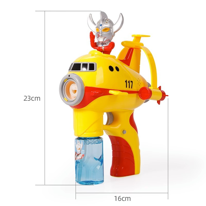2024新款正版奥特曼泡泡机自动出泡泡泰罗初代吹手持泡泡儿童玩具详情图5