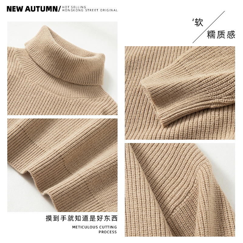 New men's knitted sweaters for the autumn and winter of 2024, Japanese-style retro solid color loose and casual knitted sweaters for couples Application Scenario