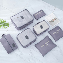 Large version of 6 sets of 7 sets of travel articles classification set storage bag Korean version of clothing storage bag manufacturers