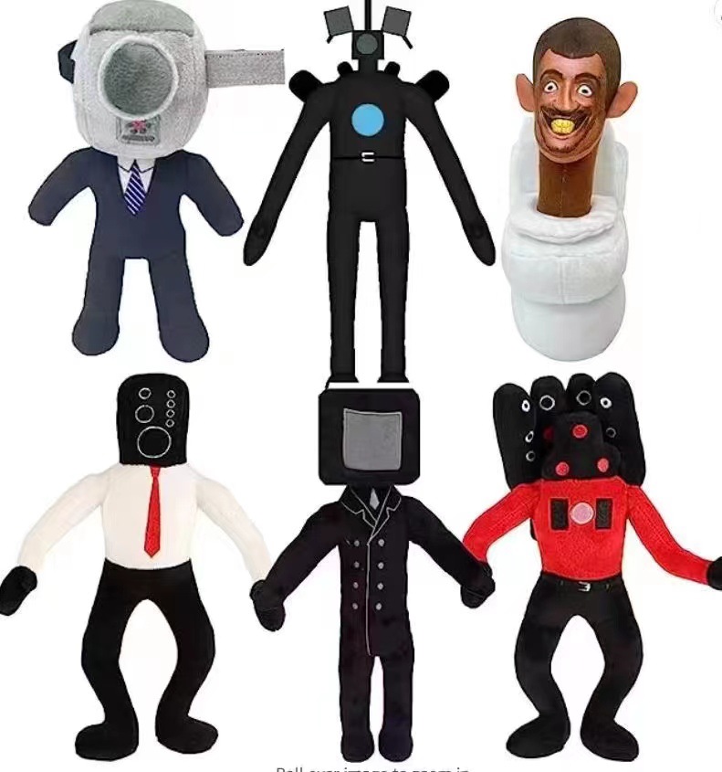 Explosive Skibidi Toilet Toilet Man Toy Tubing Hot Stem Horror Exploration Adventure Game Plush Action Figure