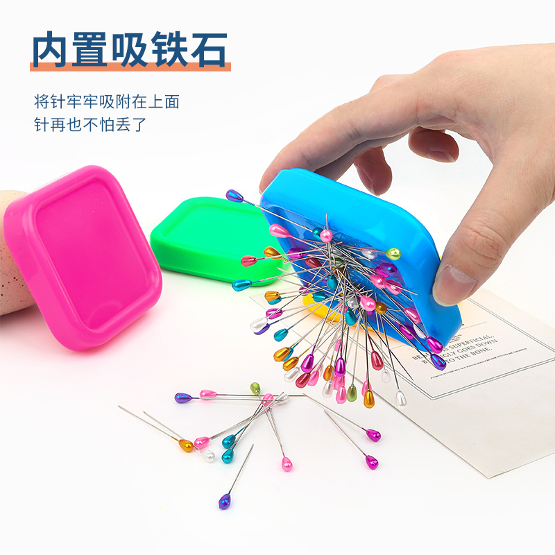 Manufacturer color magnetic needle and thread storage box Portable sewing box Household multi-functional magnetic needle and thread box sewing set Specification drawing