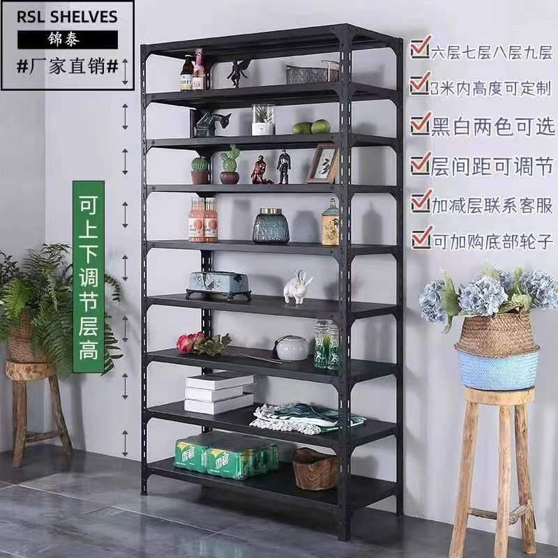 import产品图