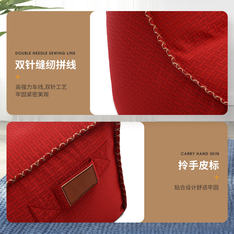 卧室懒人沙发细节图